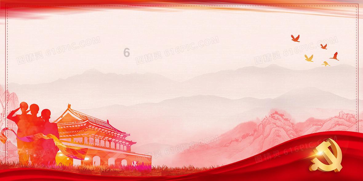 暗黑血统3