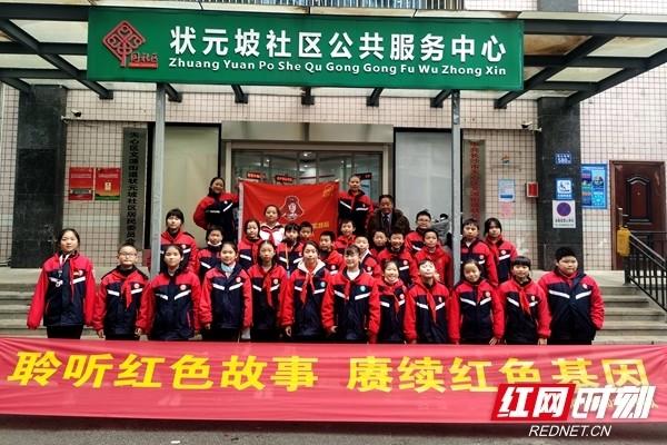 煎鱼是用什么粉啊是最好的问答类网站